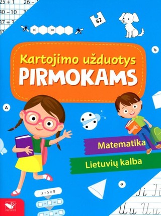 Kartojimo U Duotys Pirmokams Matematika Lietuvi Kal