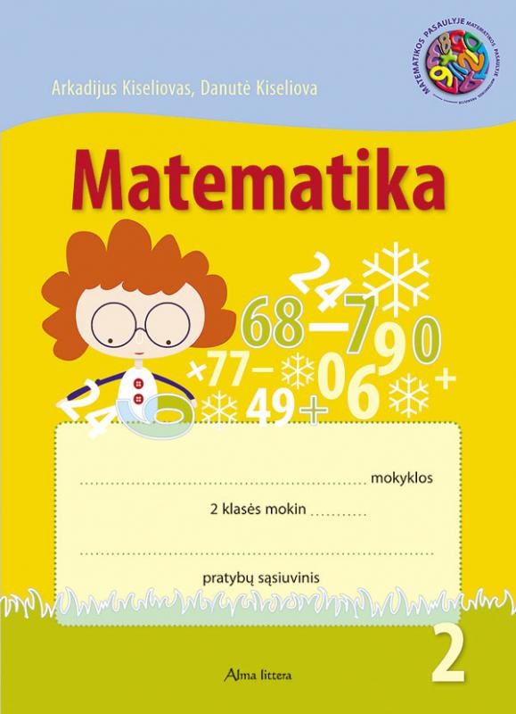 Matematika 2 asis pratybų sąsiuvinis II klasei