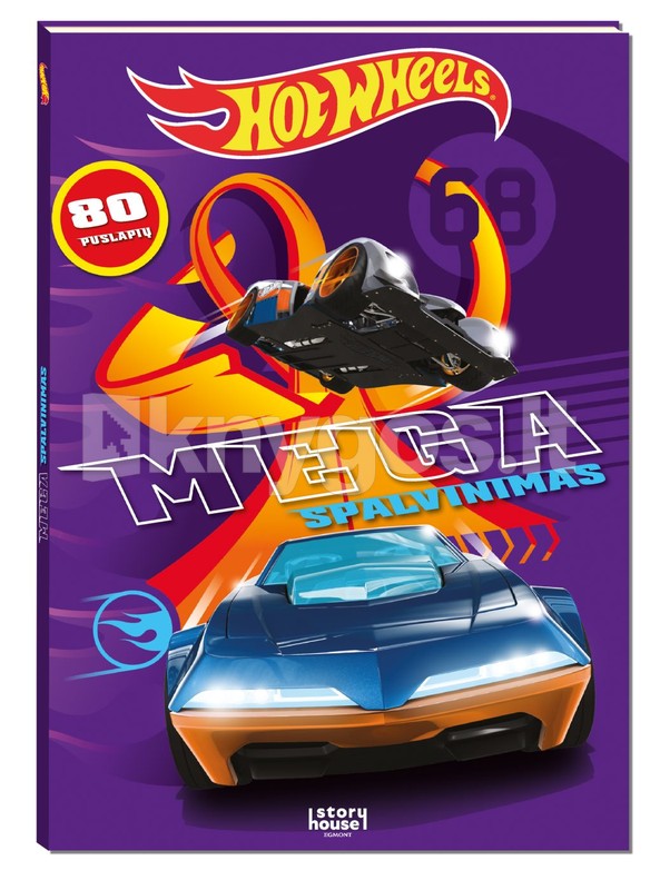 Hot Wheels Mega Spalvinimas Knygos Lt