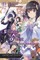 Sword Art Online: Hollow Realization, Vol. 6