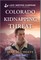 Colorado Kidnapping Threat