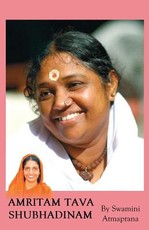 Amritam Tava Shubhadinam