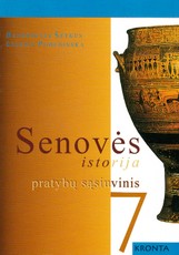 Senovės istorija. Pratybų sąsiuvinis 7 kl.