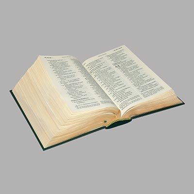 Šventasis Raštas. Senasis ir Naujasis Testamentas (kietais viršeliais ...