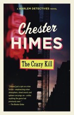 The Crazy Kill