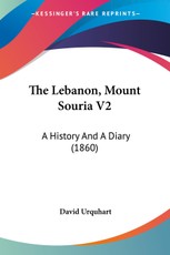 The Lebanon, Mount Souria V2