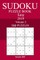 300 Easy Sudoku Puzzle Book 2019