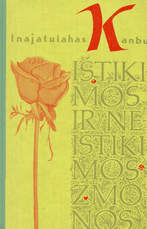 Ištikimos ir neištikimos žmonos