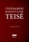 Lyginamoji konstitucinė teisė. Antras papildytas leidimas