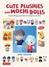 Cute Plushies and Mocha Dolls