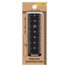 Magnetinis knygos skirtukas-liniuotė, juodas, 15 cm