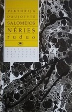 Salomėjos Nėries ruduo