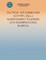 Tactical Air Command Center (TACC) Maintenance Training And Readiness (T&R) Manual