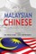 Malaysian Chinese