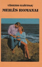 Kaip išsirinkti vyriškį. Kai gresia šantažas