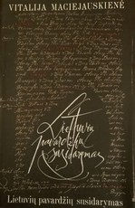 Lietuvių pavardžių susidarymas XIII–XVIII a.