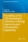 Proceedings of the 12th International Conference on Energy Engineering and Environmental Engineering