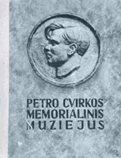 Petro Cvirkos memorialinis muziejus