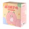 Vinilinė pliušinė figūrėlė staigmenų dėžutėje „Giggle Monster Marshmallow Dreams“
