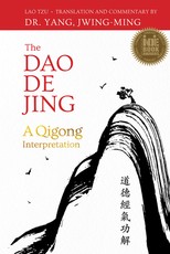 The DAO de Jing