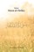 Tafsir Surat Al-Fatiha