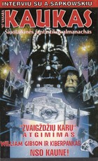 Kaukas. Šiuolaikinės fantastikos almanachas 97 vasara