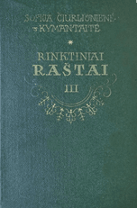 Sofija Čiurlionienė-Kymantaitė. Rinktiniai raštai, III tomas