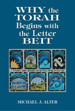 Why the Torah Begins with the Letter Beit