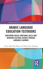 Arabic Language Education Textbooks