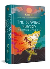 The Slaying Sword