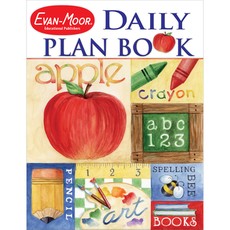 Daily Plan Book