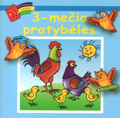 Sumanaus vaiko bibliotekėlė. 3-mečio pratybėlės