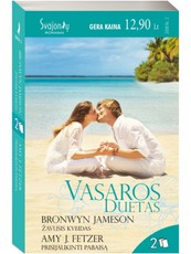 Žavusis Kveidas. Prisijaukinti pabaisą