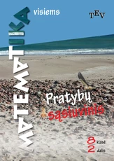 Matematika visiems. Pratybų sąsiuvinis 8 klasei, 2 dalis