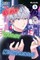 Be My Worst Nightmare!, Vol. 3