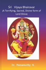 Śrī Vijaya Bhairavar