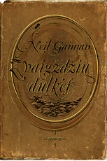 Žvaigždžių dulkės