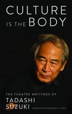 Culture Is the Body