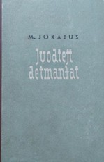 Juodieji deimantai