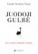 Juodoji gulbė