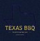 Texas BBQ Bible