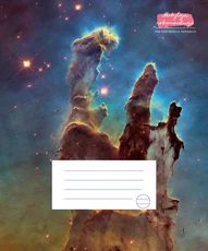 Sąsiuvinis „Žvaigždės“, 24 lapai, linijomis