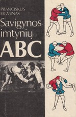 Savigynos imtynių ABC