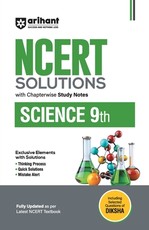 NCERT Solutions Science IX