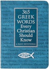 365 Greek Words Every Christian Should Know
