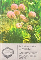 Ankstyvosios daugiametės gėlės