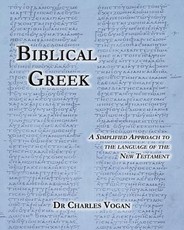 Biblical Greek