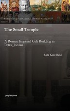 The Small Temple