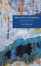 The King of Rimes