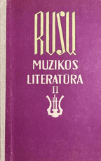 Rusų muzikos literatūra II